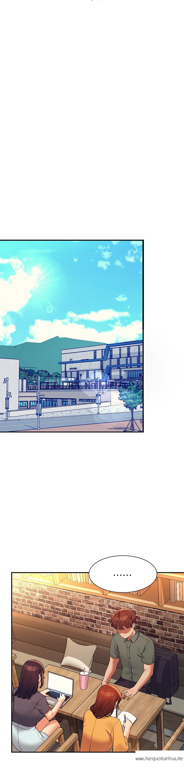 韩国漫画谁说理组没正妹？韩漫_谁说理组没正妹？-第73话-当众脱丝袜的教授在线免费阅读-韩国漫画-第22张图片