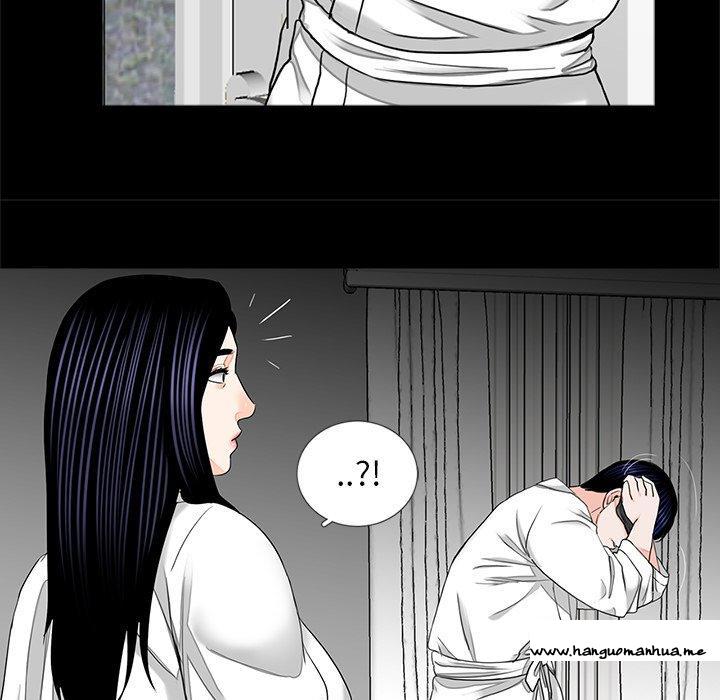 韩国漫画传宗接代好困难韩漫_传宗接代好困难-第11话在线免费阅读-韩国漫画-第19张图片