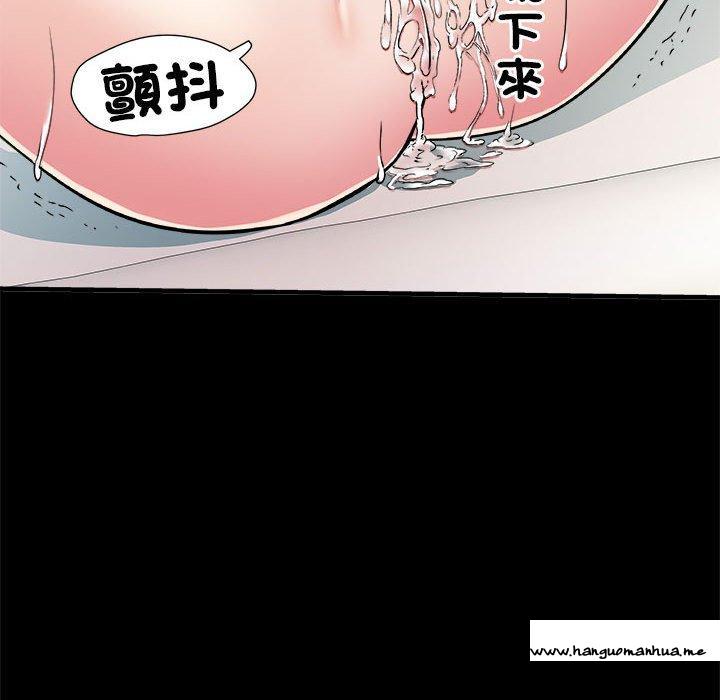 韩国漫画不良二等兵韩漫_不良二等兵-第56话在线免费阅读-韩国漫画-第92张图片