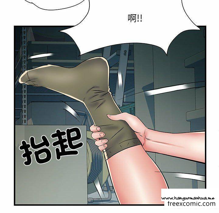 韩国漫画不良二等兵韩漫_不良二等兵-第52话在线免费阅读-韩国漫画-第80张图片