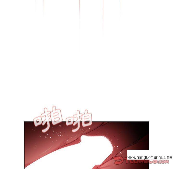 韩国漫画分组换换爱韩漫_分组换换爱-第27话在线免费阅读-韩国漫画-第111张图片