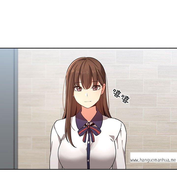 韩国漫画疫情期间的家教生活韩漫_疫情期间的家教生活-第5章在线免费阅读-韩国漫画-第65张图片