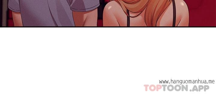 韩国漫画谁说理组没正妹？韩漫_谁说理组没正妹？-第69话-惊险万分的电影院约会在线免费阅读-韩国漫画-第17张图片