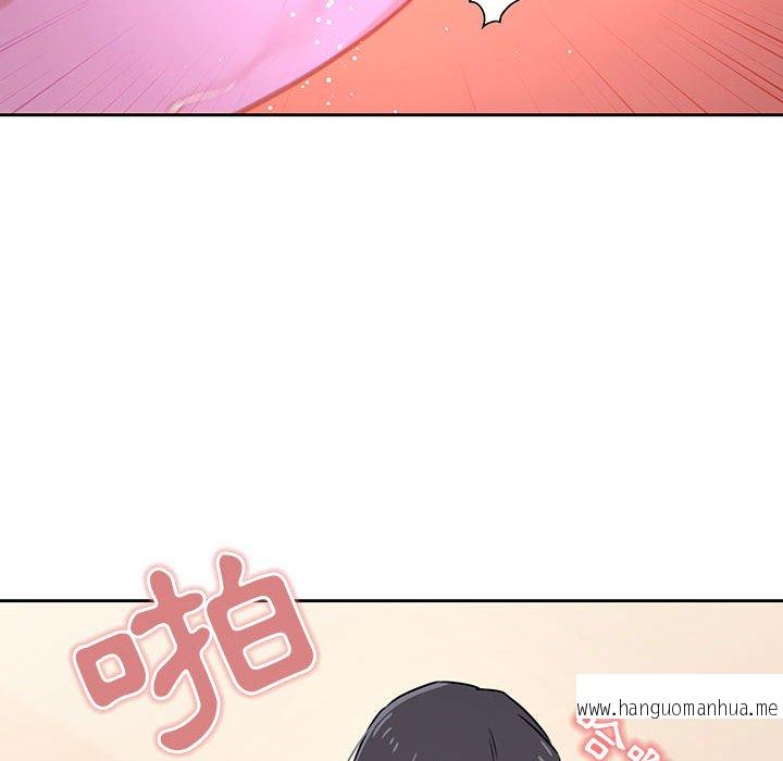韩国漫画疫情期间的家教生活韩漫_疫情期间的家教生活-第8章在线免费阅读-韩国漫画-第94张图片