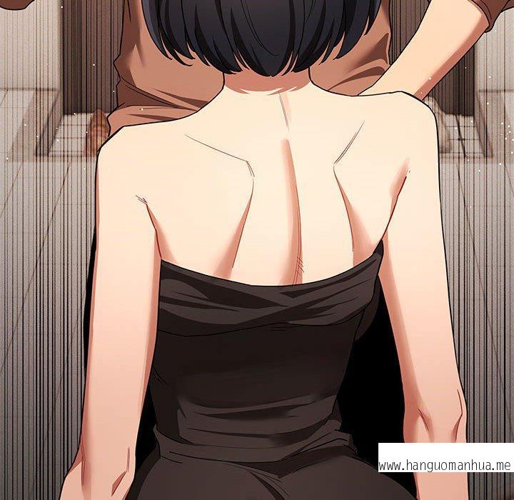 韩国漫画疫情期间的家教生活韩漫_疫情期间的家教生活-第93话在线免费阅读-韩国漫画-第64张图片