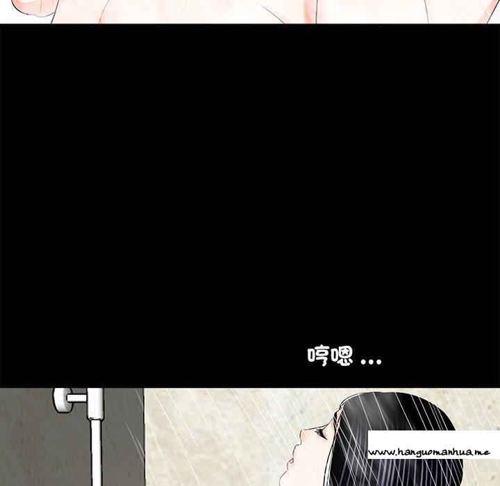 韩国漫画传宗接代好困难韩漫_传宗接代好困难-第8话在线免费阅读-韩国漫画-第63张图片