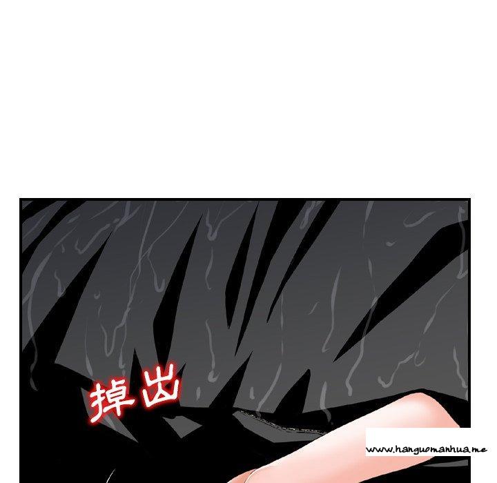 韩国漫画找回自我韩漫_找回自我-第21话在线免费阅读-韩国漫画-第11张图片