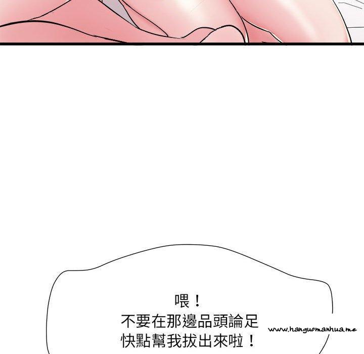 韩国漫画不良二等兵韩漫_不良二等兵-第57话在线免费阅读-韩国漫画-第71张图片