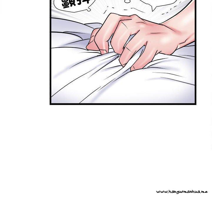 韩国漫画不良二等兵韩漫_不良二等兵-第57话在线免费阅读-韩国漫画-第108张图片