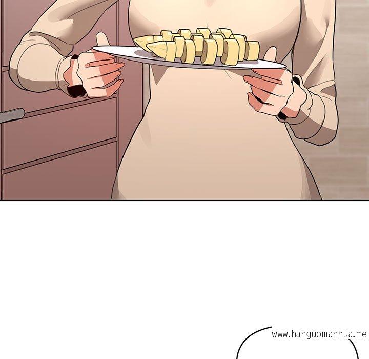 韩国漫画疫情期间的家教生活韩漫_疫情期间的家教生活-第5章在线免费阅读-韩国漫画-第17张图片