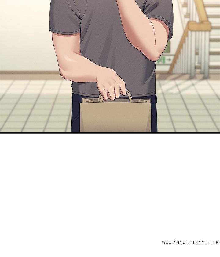 韩国漫画谁说理组没正妹？韩漫_谁说理组没正妹？-第102话-猛烈喷向教授的精液在线免费阅读-韩国漫画-第3张图片