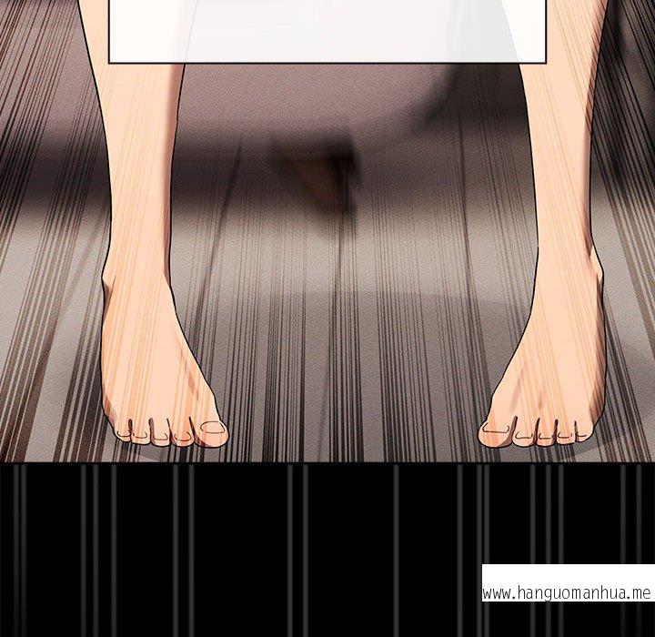 韩国漫画疫情期间的家教生活韩漫_疫情期间的家教生活-第96话在线免费阅读-韩国漫画-第18张图片