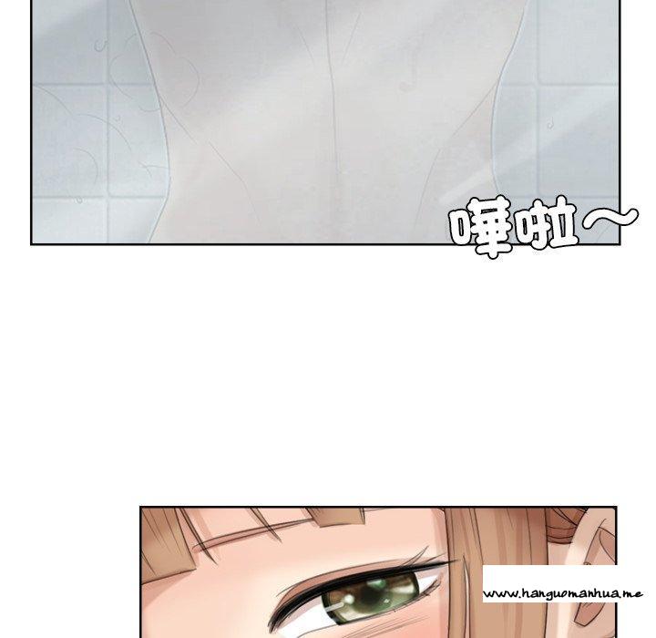 韩国漫画爱上属于别人的妳韩漫_爱上属于别人的妳-第17话在线免费阅读-韩国漫画-第32张图片