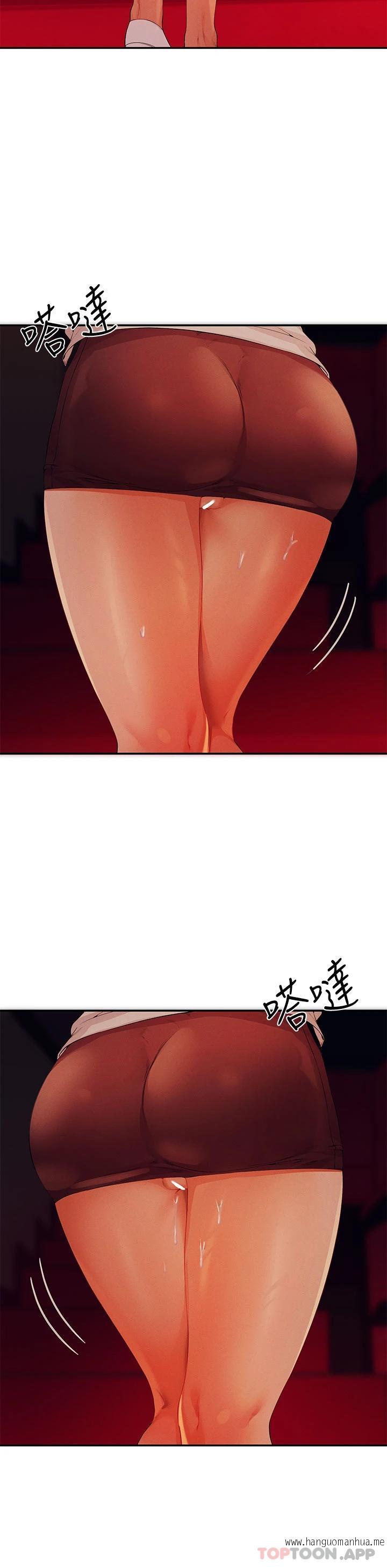 韩国漫画谁说理组没正妹？韩漫_谁说理组没正妹？-第69话-惊险万分的电影院约会在线免费阅读-韩国漫画-第20张图片