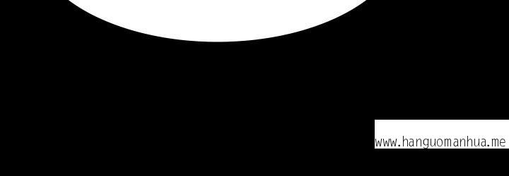 韩国漫画超级公务员韩漫_超级公务员-第78话-徐千晴更加妖艳的姿态在线免费阅读-韩国漫画-第16张图片