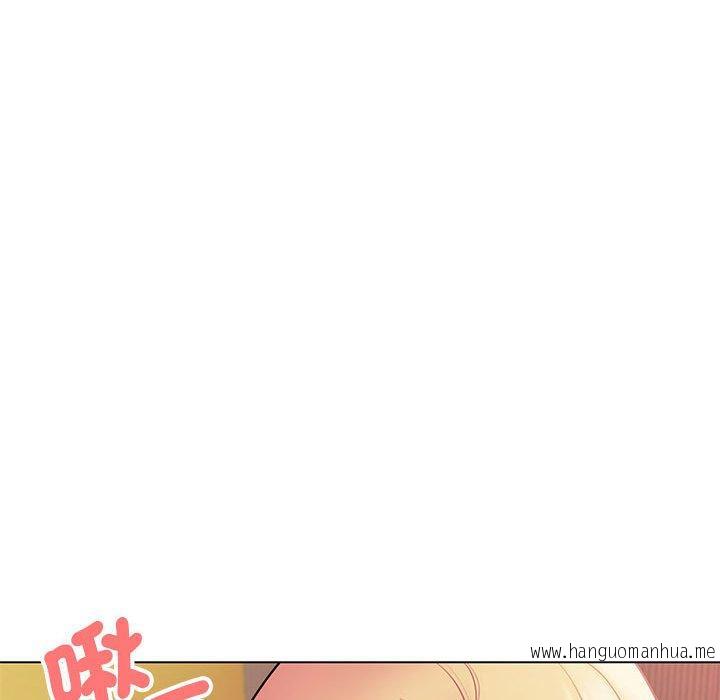 韩国漫画大学生活就从社团开始韩漫_大学生活就从社团开始-第65话在线免费阅读-韩国漫画-第61张图片