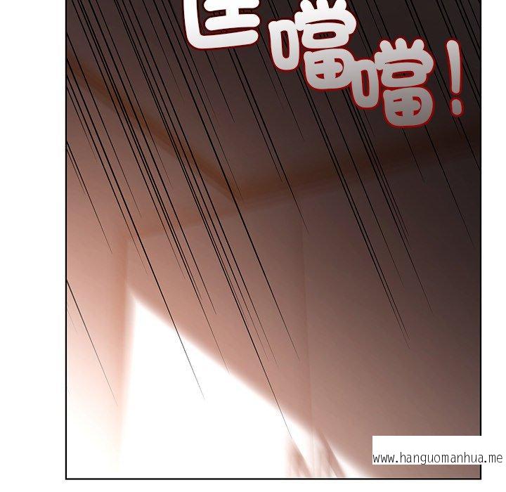 韩国漫画都市男女韩漫_都市男女-第15话在线免费阅读-韩国漫画-第47张图片