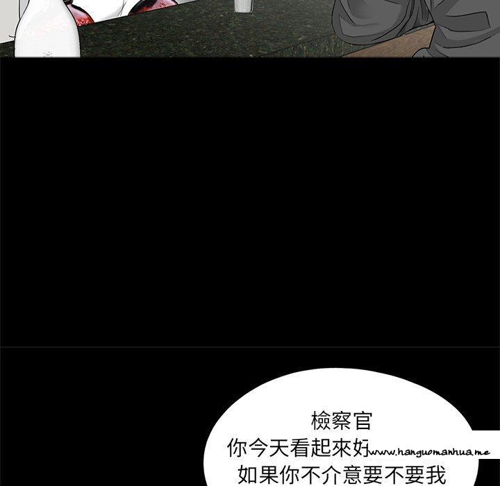 韩国漫画传宗接代好困难韩漫_传宗接代好困难-第18话在线免费阅读-韩国漫画-第10张图片