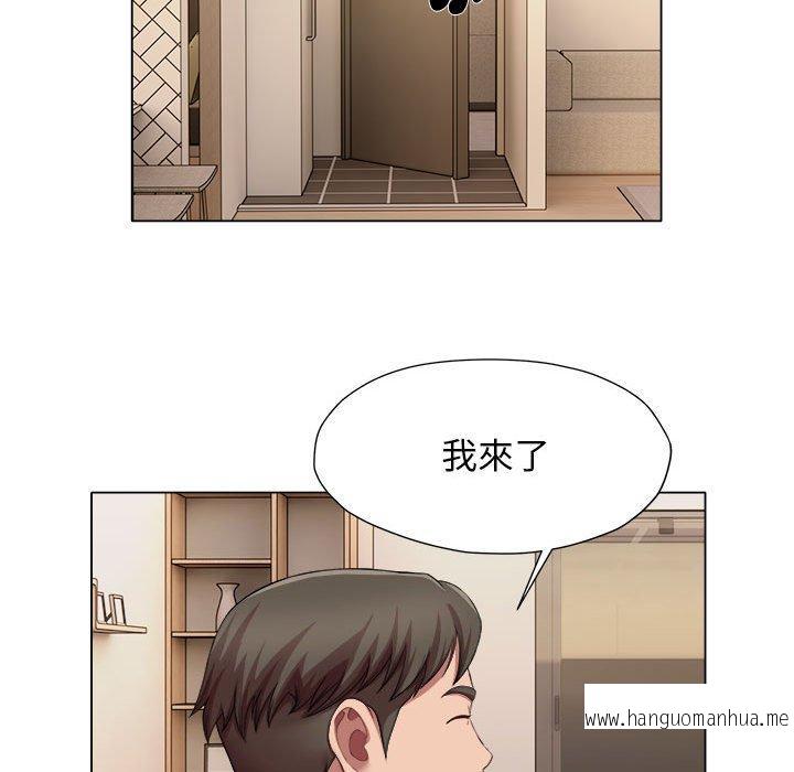 韩国漫画她的寂寞谁人知韩漫_她的寂寞谁人知-第21话在线免费阅读-韩国漫画-第56张图片