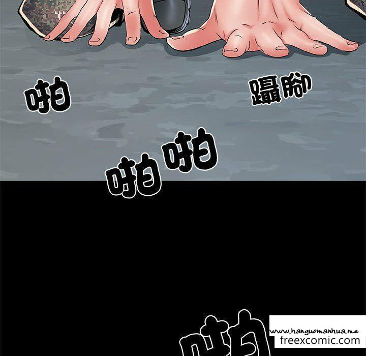 韩国漫画不良二等兵韩漫_不良二等兵-第52话在线免费阅读-韩国漫画-第15张图片