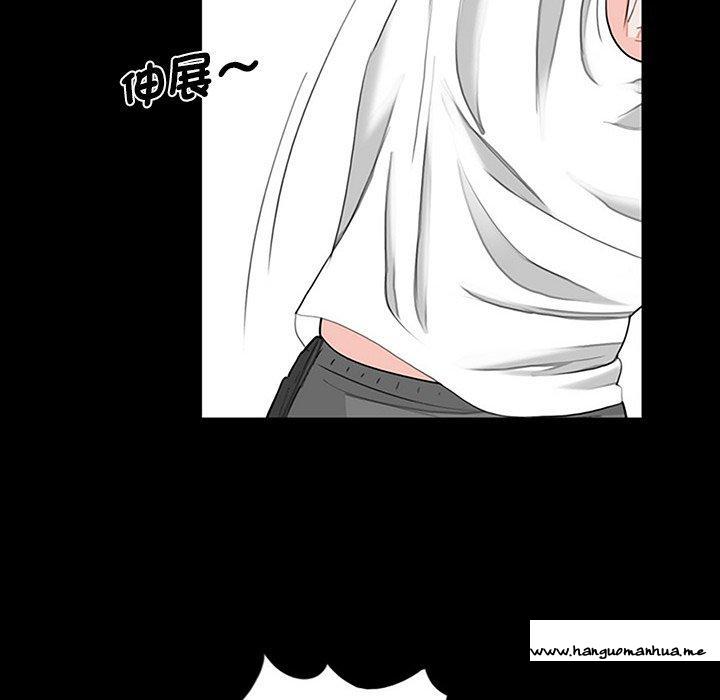 韩国漫画传宗接代好困难韩漫_传宗接代好困难-第10话在线免费阅读-韩国漫画-第54张图片