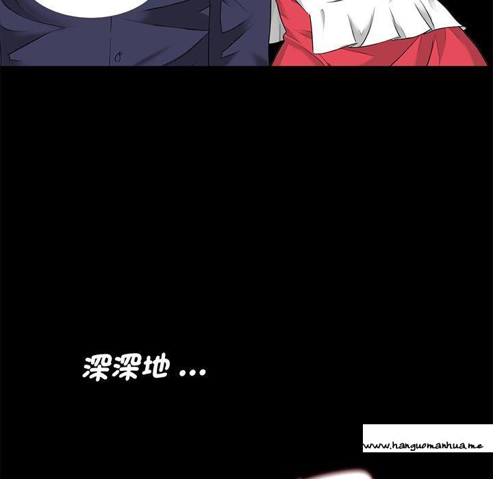 韩国漫画传宗接代好困难韩漫_传宗接代好困难-第9话在线免费阅读-韩国漫画-第57张图片