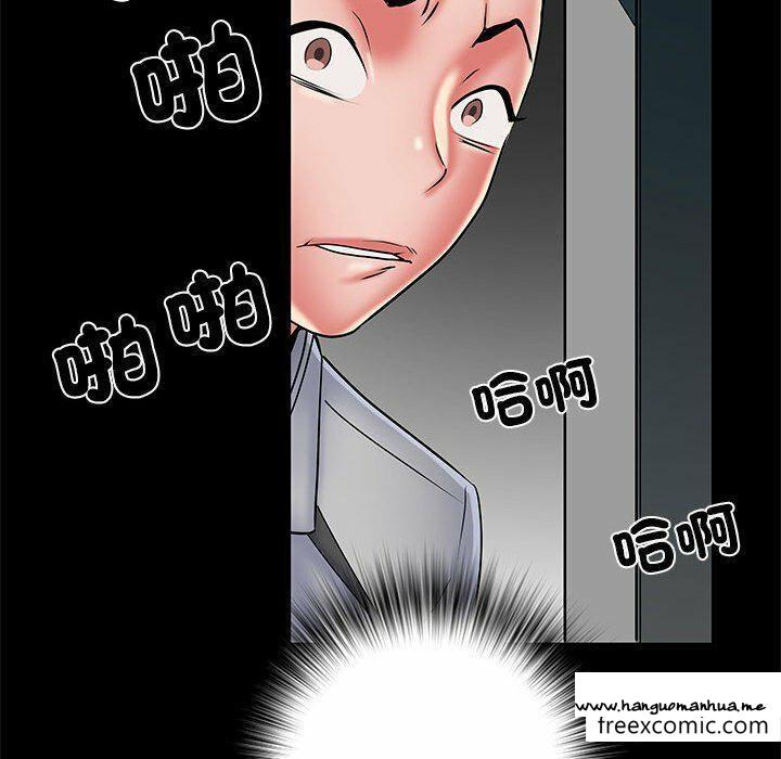 韩国漫画不良二等兵韩漫_不良二等兵-第52话在线免费阅读-韩国漫画-第28张图片