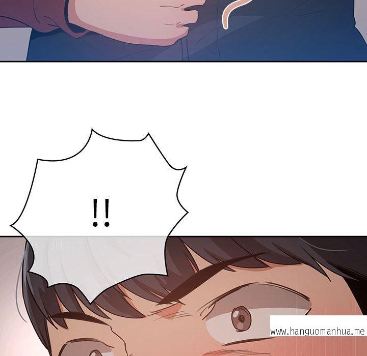 韩国漫画疫情期间的家教生活韩漫_疫情期间的家教生活-第5章在线免费阅读-韩国漫画-第91张图片