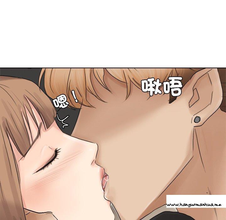 韩国漫画爱上属于别人的妳韩漫_爱上属于别人的妳-第13话在线免费阅读-韩国漫画-第93张图片