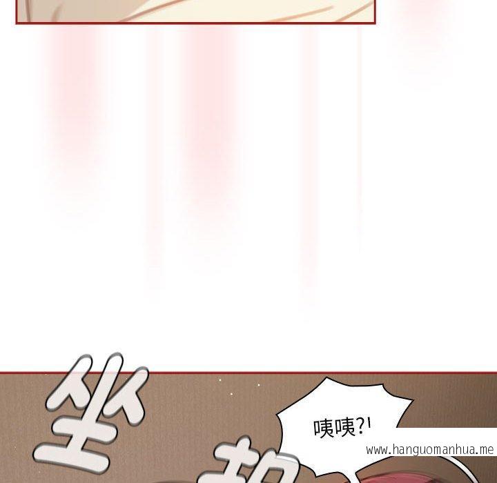 韩国漫画欢迎加入粉丝团！韩漫_欢迎加入粉丝团！-第36话在线免费阅读-韩国漫画-第50张图片