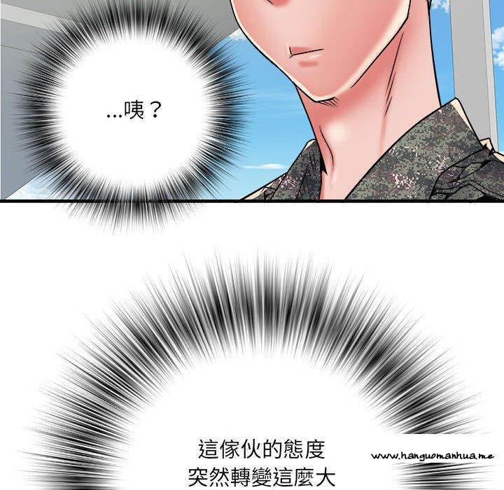 韩国漫画不良二等兵韩漫_不良二等兵-第56话在线免费阅读-韩国漫画-第54张图片