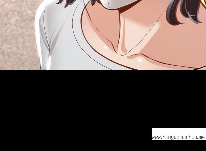 韩国漫画超级公务员韩漫_超级公务员-第26话-芮雪，妳也尝尝被搞的滋味在线免费阅读-韩国漫画-第28张图片