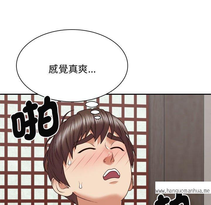 韩国漫画我体内的那个祂韩漫_我体内的那个祂-第47话在线免费阅读-韩国漫画-第122张图片