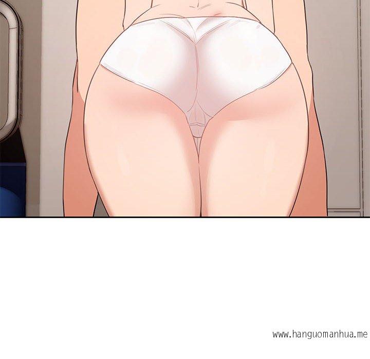 韩国漫画疫情期间的家教生活韩漫_疫情期间的家教生活-第6章在线免费阅读-韩国漫画-第10张图片