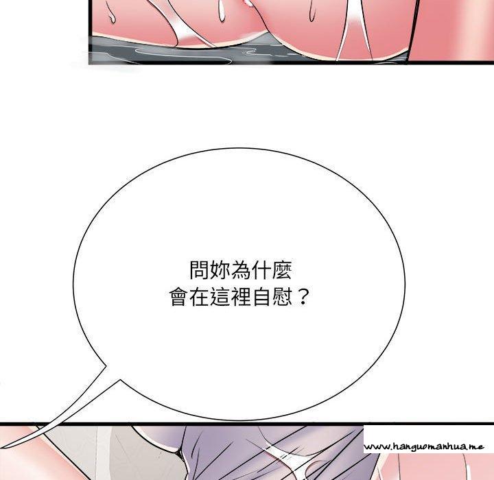 韩国漫画不良二等兵韩漫_不良二等兵-第58话在线免费阅读-韩国漫画-第36张图片