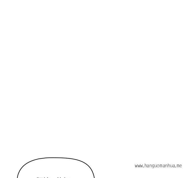 韩国漫画疫情期间的家教生活韩漫_疫情期间的家教生活-第5章在线免费阅读-韩国漫画-第66张图片