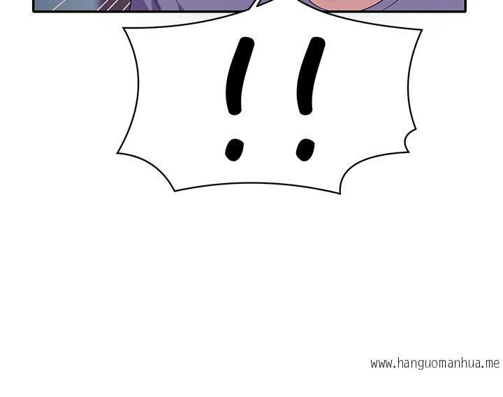 韩国漫画谁说理组没正妹？韩漫_谁说理组没正妹？-第68话-别一直吊我胃口在线免费阅读-韩国漫画-第43张图片