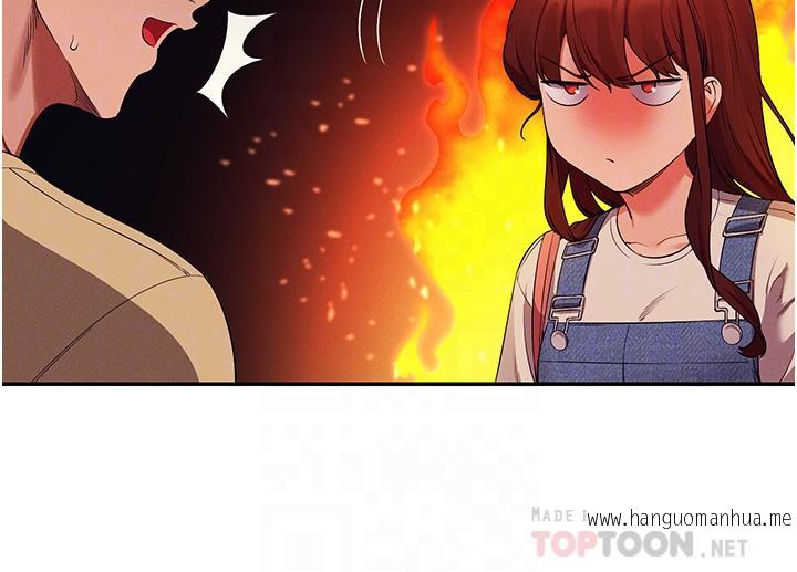 韩国漫画谁说理组没正妹？韩漫_谁说理组没正妹？-第60话-显露内心的女孩们在线免费阅读-韩国漫画-第8张图片