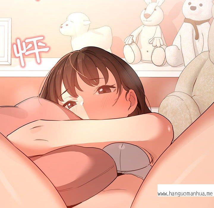 韩国漫画疫情期间的家教生活韩漫_疫情期间的家教生活-第6章在线免费阅读-韩国漫画-第120张图片