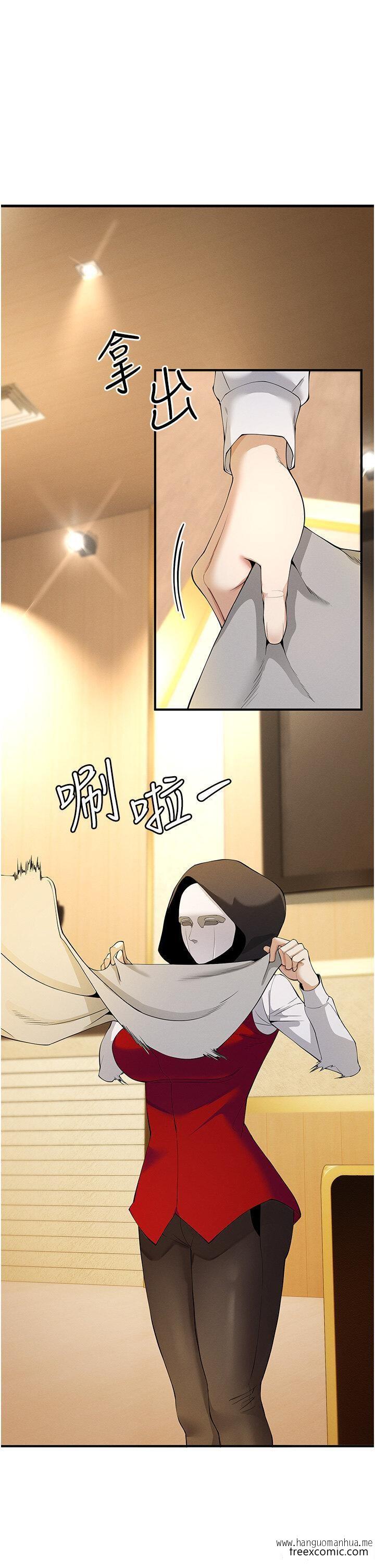 韩国漫画贪婪游戏韩漫_贪婪游戏-第4话-总奖金351亿在线免费阅读-韩国漫画-第28张图片