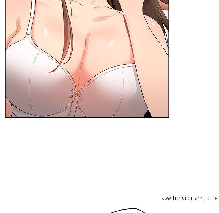 韩国漫画疫情期间的家教生活韩漫_疫情期间的家教生活-第7章在线免费阅读-韩国漫画-第85张图片