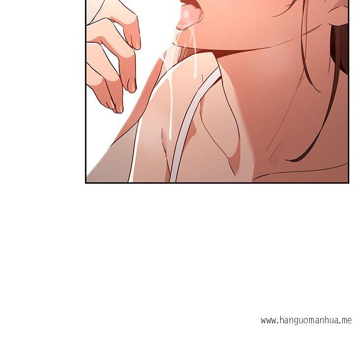 韩国漫画疫情期间的家教生活韩漫_疫情期间的家教生活-第6章在线免费阅读-韩国漫画-第26张图片