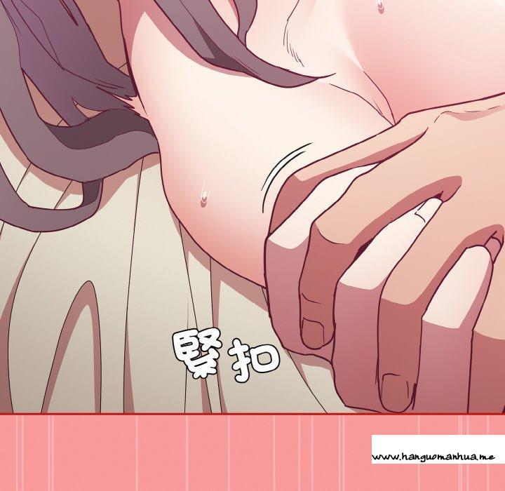 韩国漫画陌生的未婚妻韩漫_陌生的未婚妻-第56话在线免费阅读-韩国漫画-第150张图片