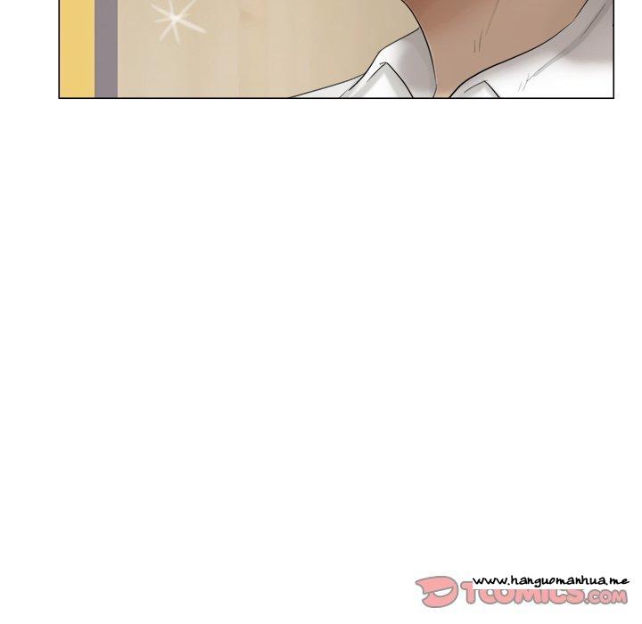 韩国漫画爱上属于别人的妳韩漫_爱上属于别人的妳-第11话在线免费阅读-韩国漫画-第20张图片