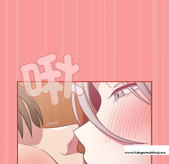 韩国漫画陌生的未婚妻韩漫_陌生的未婚妻-第54话在线免费阅读-韩国漫画-第64张图片