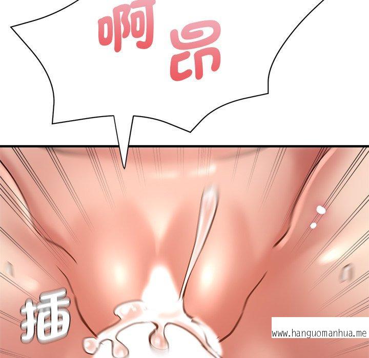 韩国漫画瑜珈初体验韩漫_瑜珈初体验-第42话在线免费阅读-韩国漫画-第116张图片