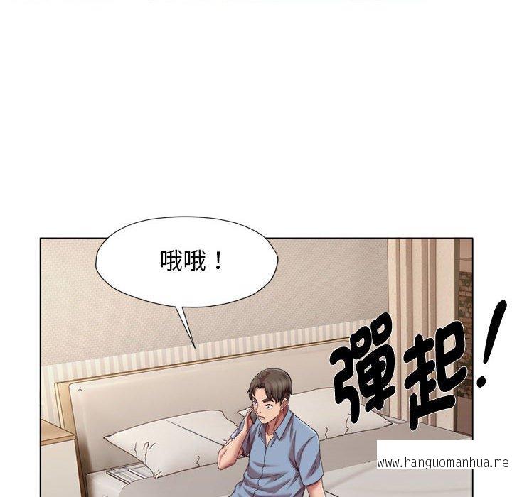 韩国漫画她的寂寞谁人知韩漫_她的寂寞谁人知-第21话在线免费阅读-韩国漫画-第51张图片