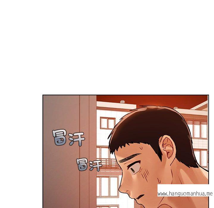 韩国漫画都市男女韩漫_都市男女-第16话在线免费阅读-韩国漫画-第8张图片