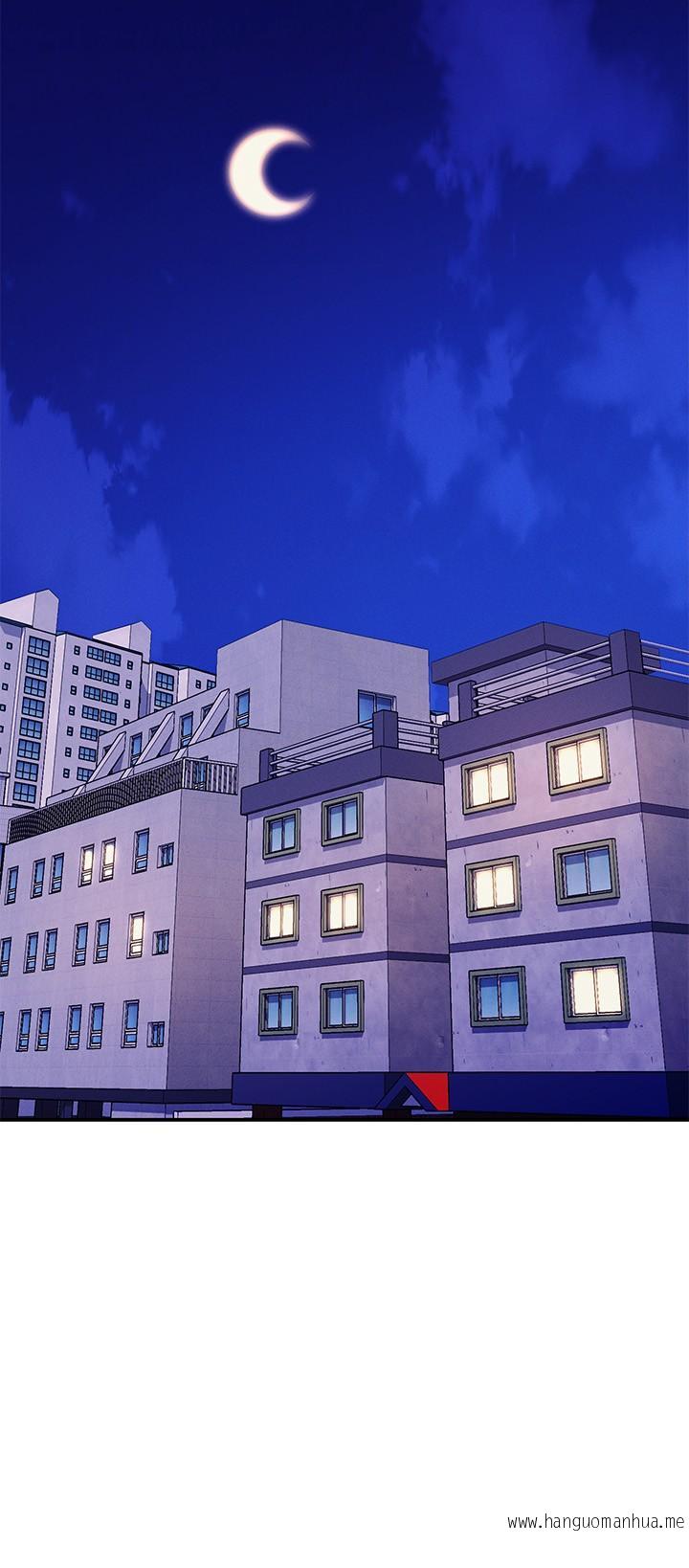 韩国漫画谁说理组没正妹？韩漫_谁说理组没正妹？-第100话-告白之后去海边约会在线免费阅读-韩国漫画-第2张图片