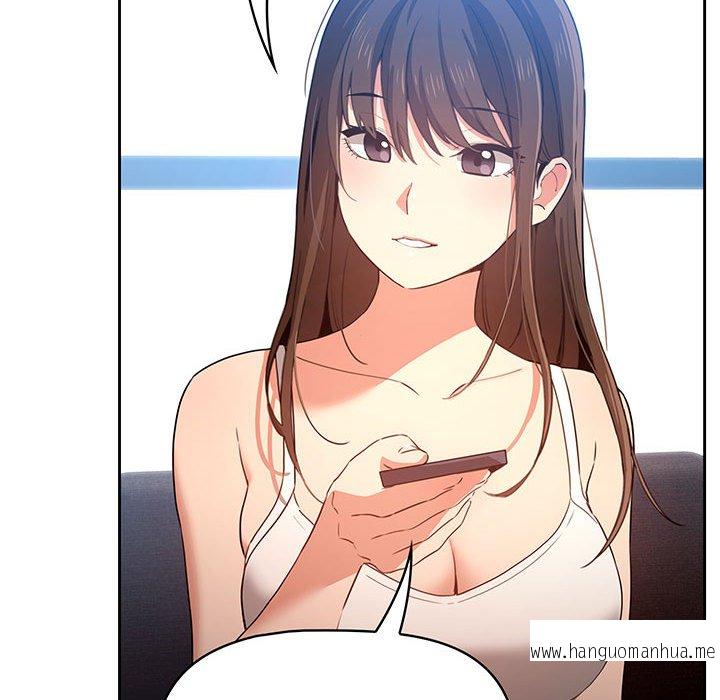 韩国漫画疫情期间的家教生活韩漫_疫情期间的家教生活-第5章在线免费阅读-韩国漫画-第54张图片